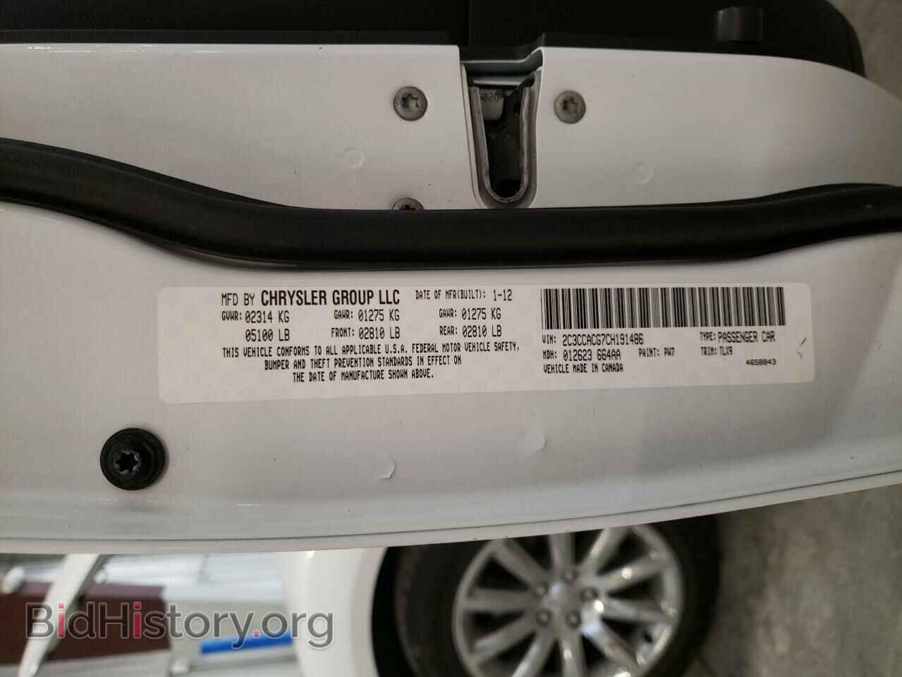 2012 CHRYSLER 300 - VIN: 2C3CCACG7CH191486 - Фото 12