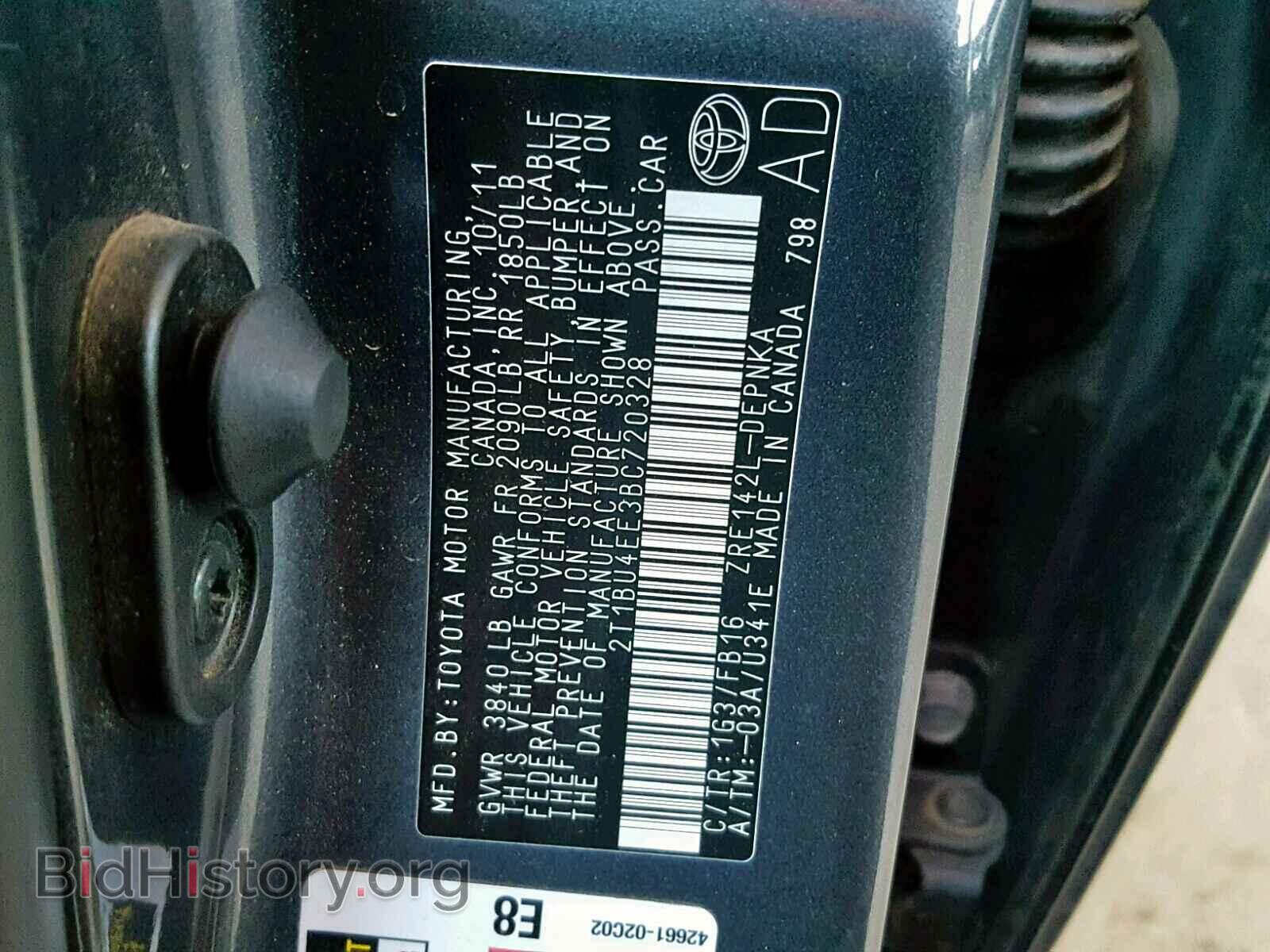 2011 TOYOTA COROLLA - VIN: 2T1BU4EE3BC720328 - Photo 10