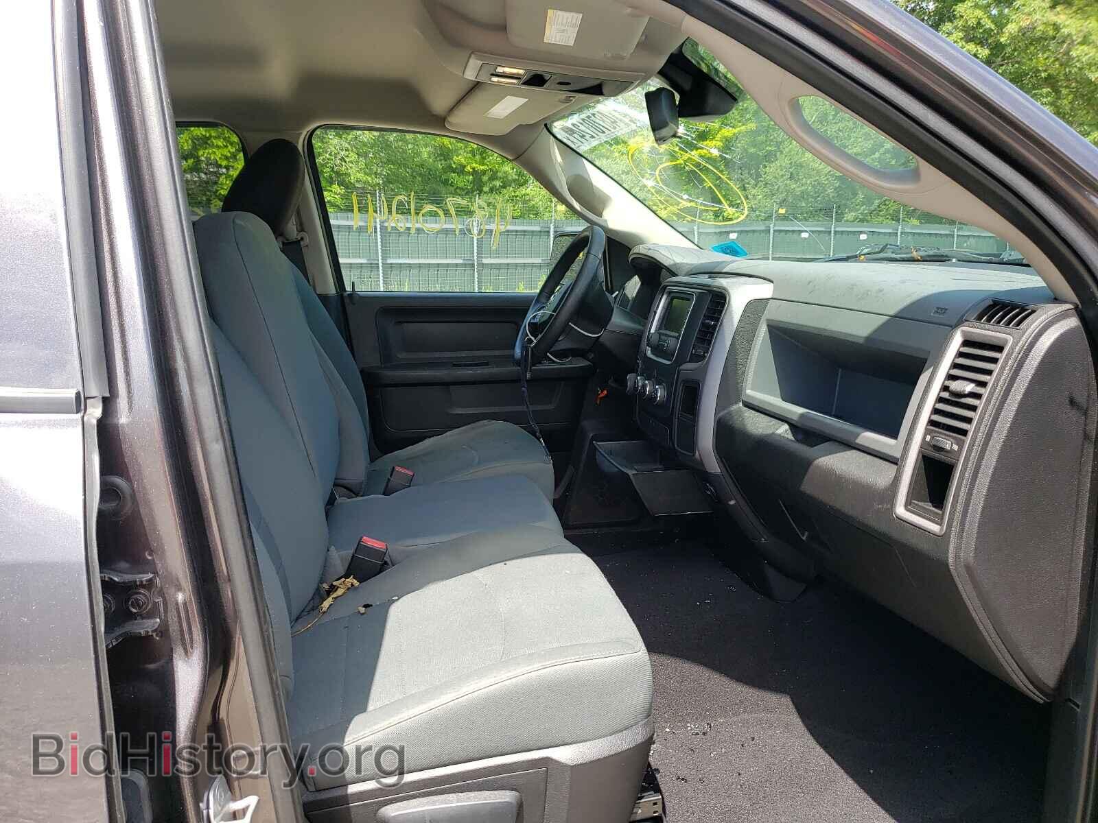 2014 RAM 1500 - VIN: 1C6RR7FT9ES412301 - Фото 5