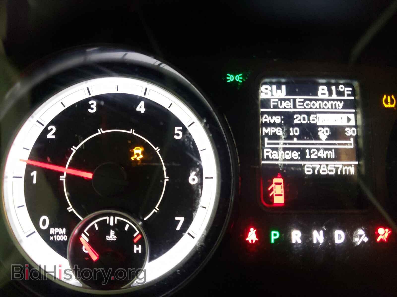 2017 RAM 1500 - VIN: 1C6RR6GT2HS676506 - Photo 8