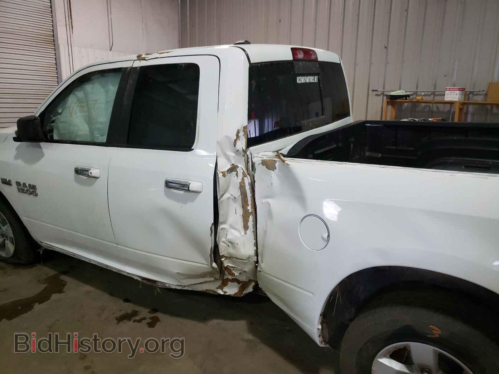 2017 RAM 1500 - VIN: 1C6RR6GT2HS676506 - Photo 9
