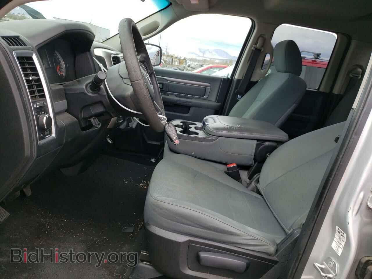 2016 RAM 1500 - VIN: 1C6RR7GG9GS294223 - Фото 7