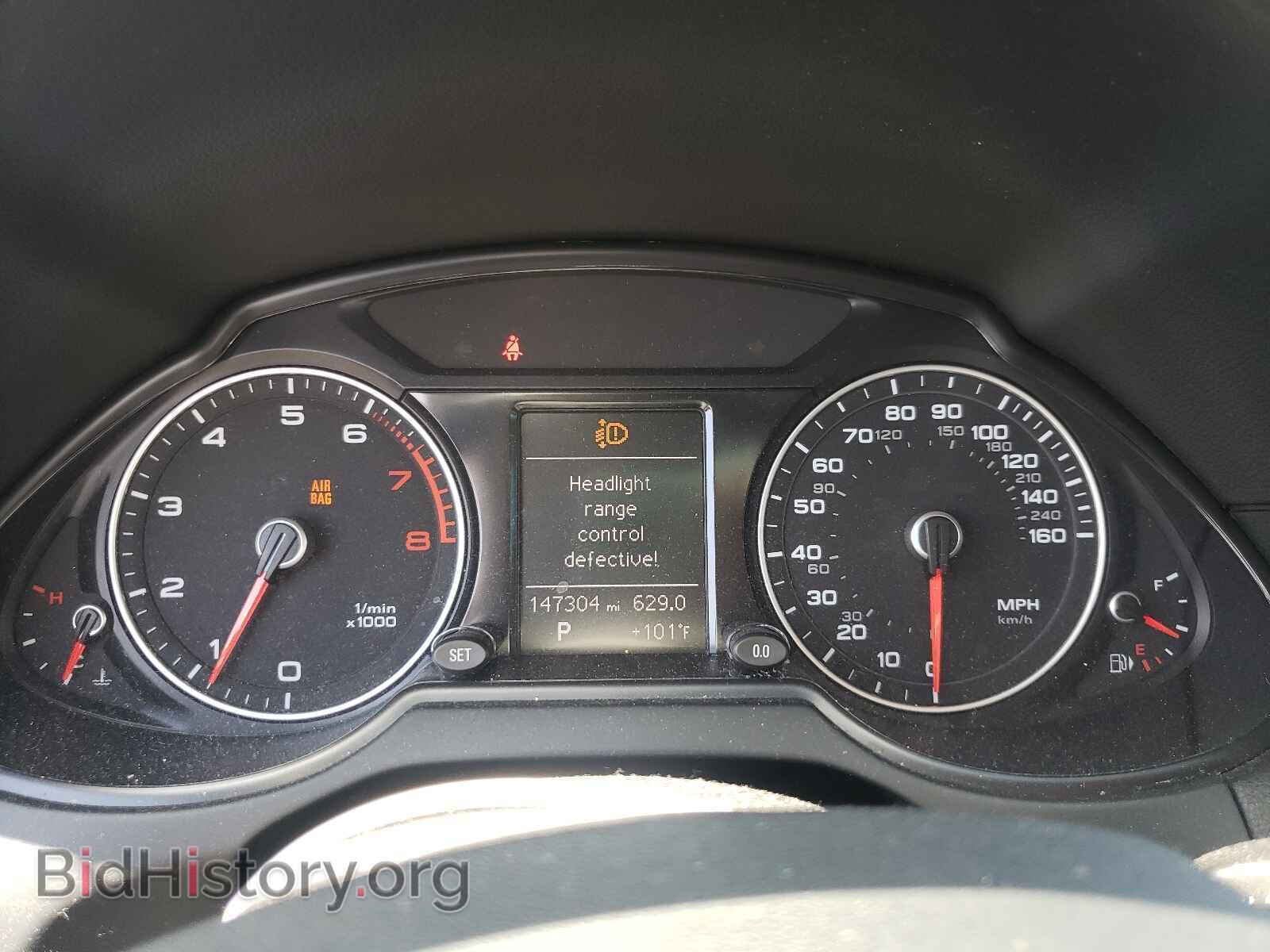 2014 AUDI Q5 - VIN: WA1CFAFPXEA035193 - Фото 8