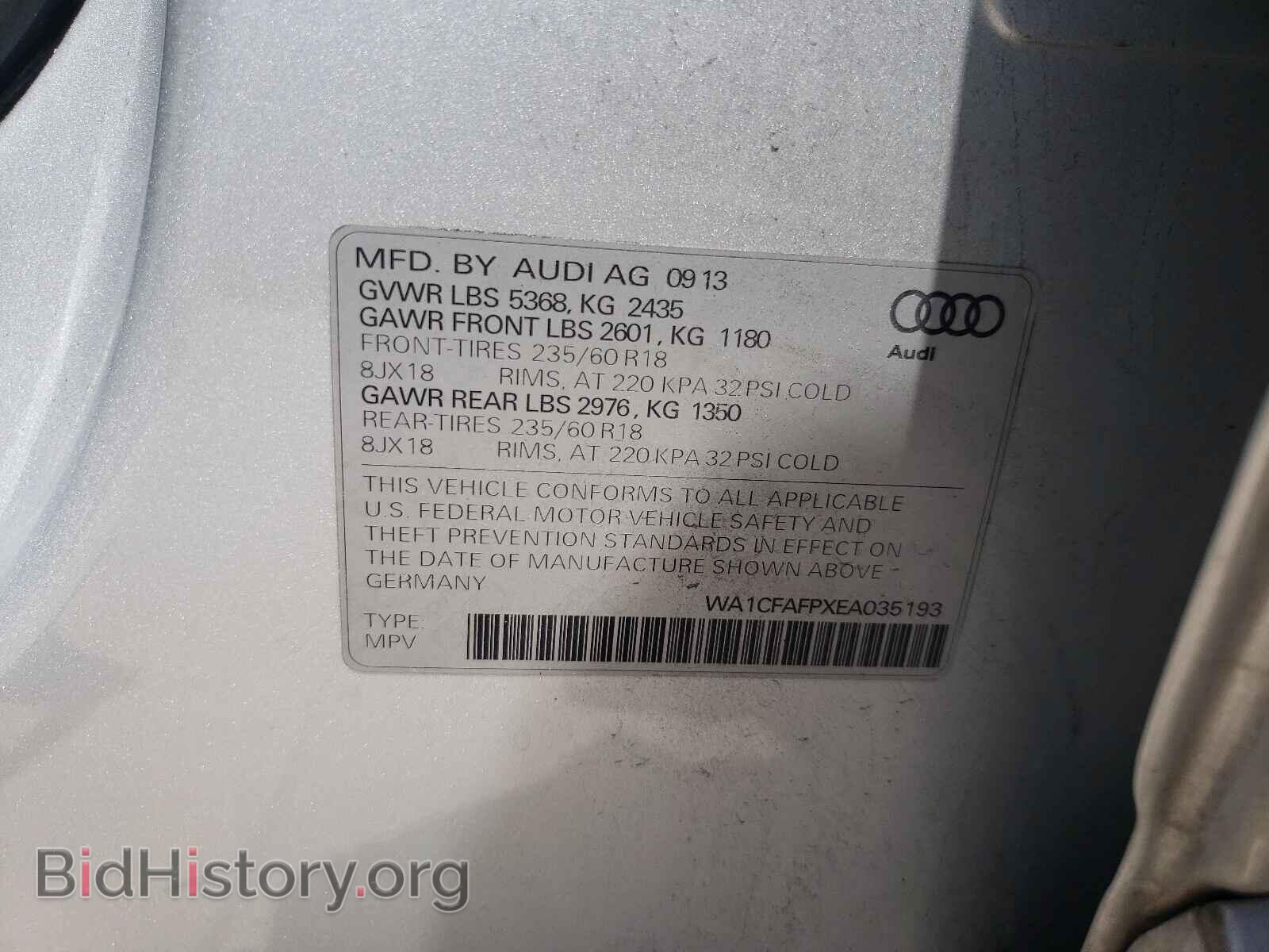 2014 AUDI Q5 - VIN: WA1CFAFPXEA035193 - Фото 10