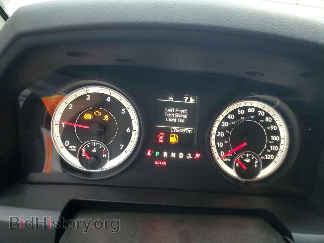 2013 RAM 1500 - VIN: 1C6RR6FT3DS556483 - Фото 9