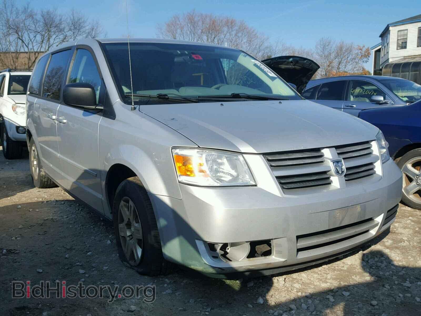 Фотография 2D4RN4DE5AR143414 - DODGE CARAVAN 2010