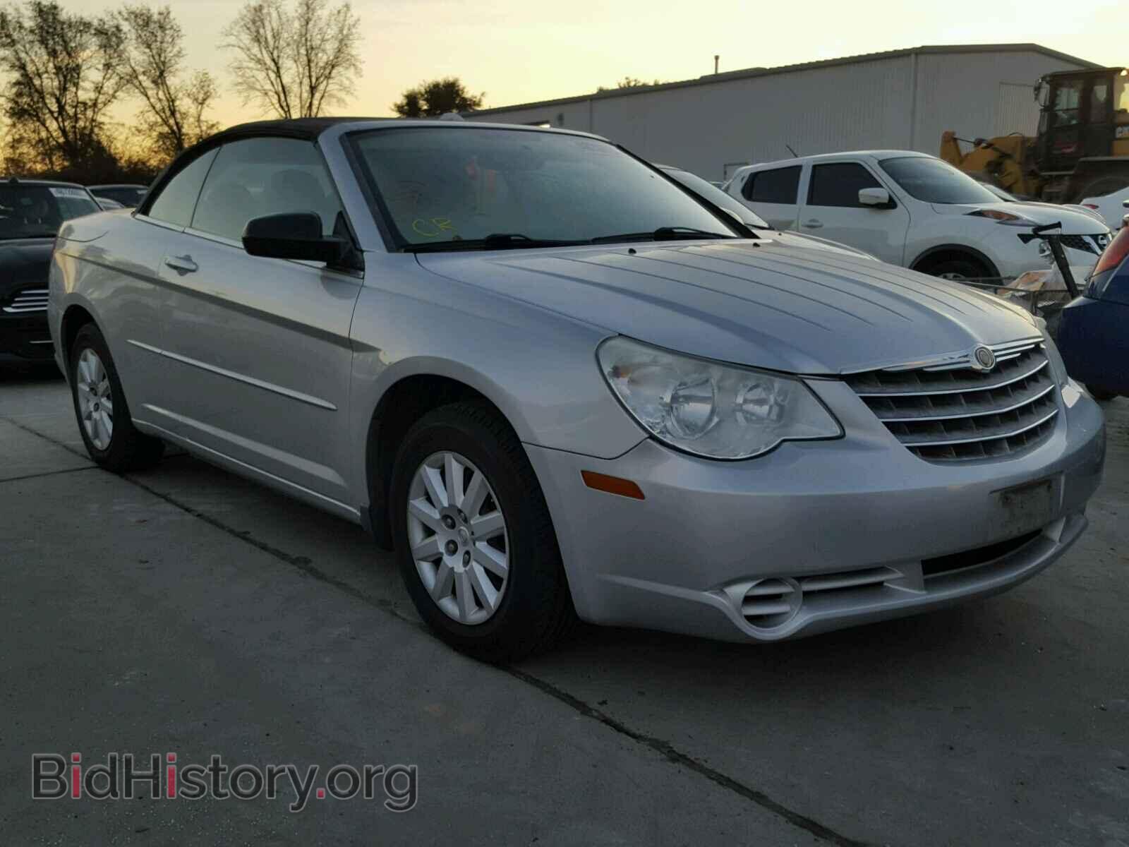 Фотография 1C3LC45K48N668263 - CHRYSLER SEBRING 2008