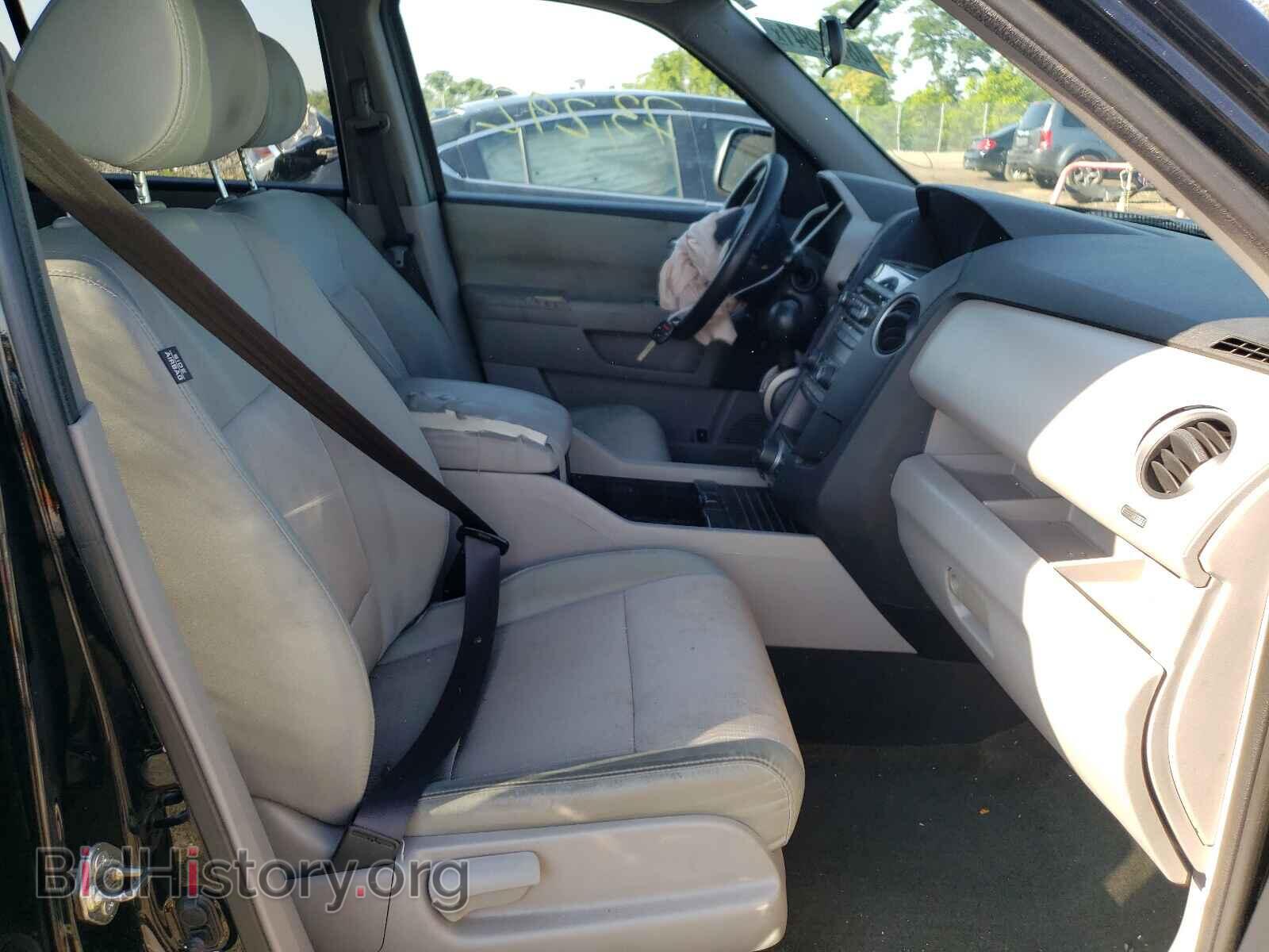 2015 HONDA PILOT - VIN: 5FNYF4H31FB054361 - Фото 5