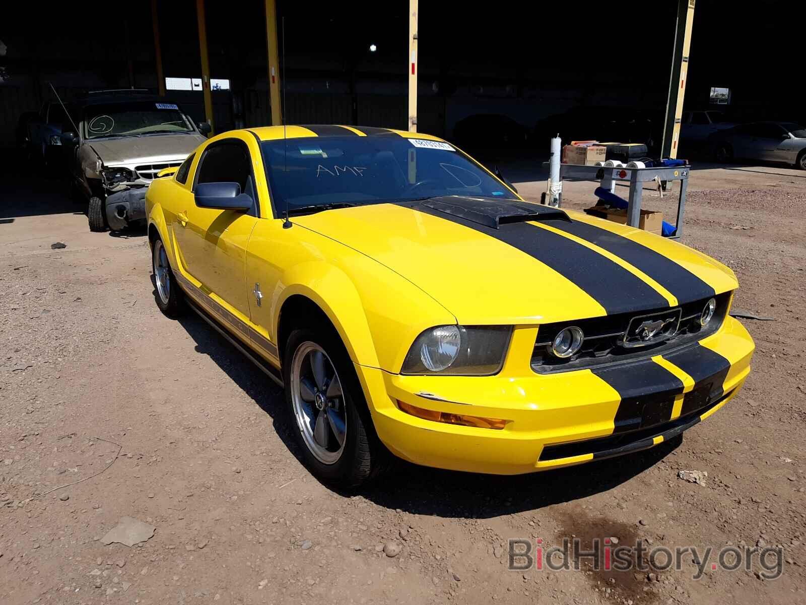 Photo 1ZVHT80N765154511 - FORD MUSTANG 2006
