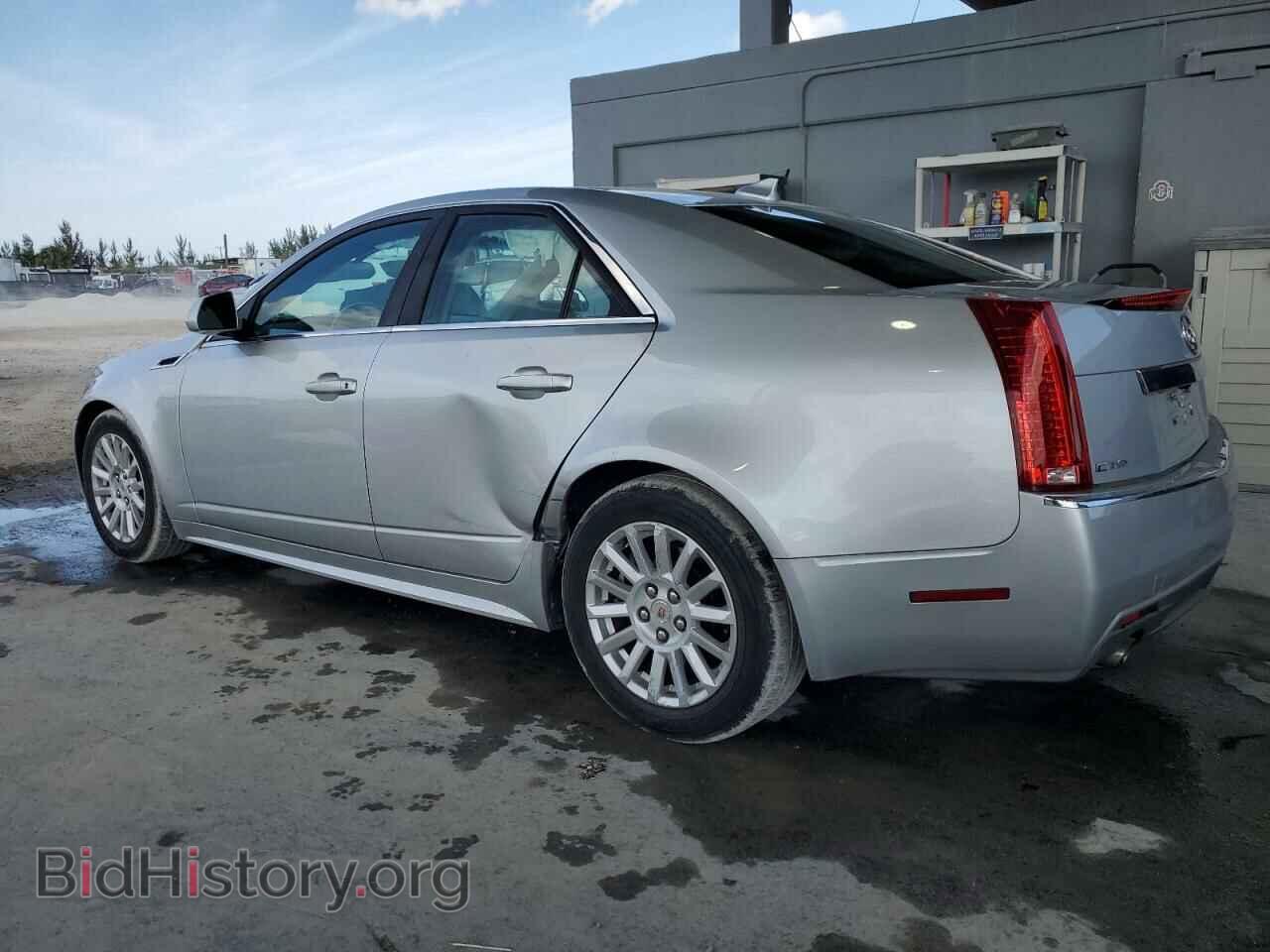 2013 CADILLAC CTS - VIN: 1G6DE5E58D0109271 - Фото 2