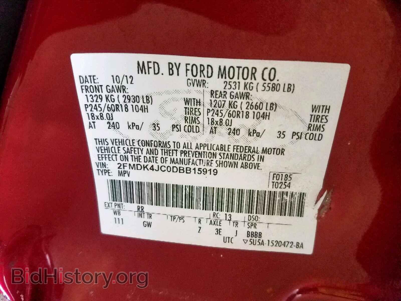 2013 FORD EDGE SEL - VIN: 2FMDK4JC0DBB15919 - Photo 10