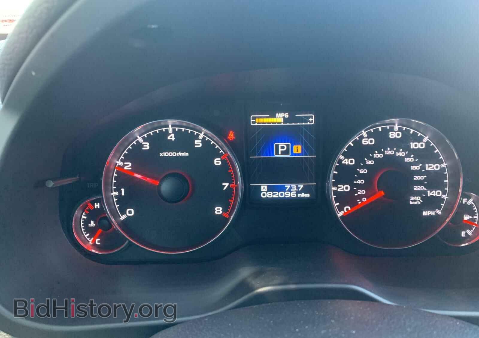2014 SUBARU OUTBACK - VIN: 4S4BRBPC2E3220459 - Photo 8
