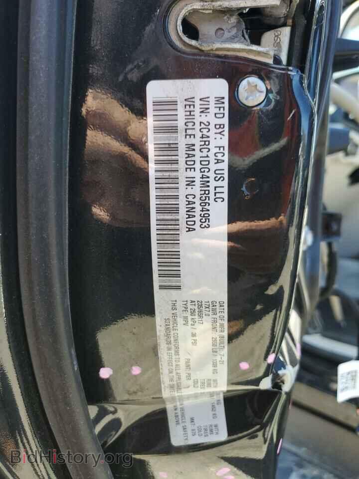 2021 CHRYSLER MINIVAN - VIN: 2C4RC1DG4MR564953 - Фото 14