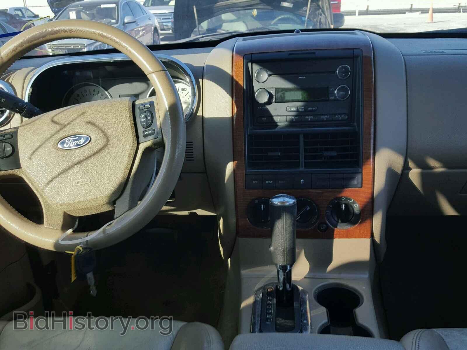 2008 FORD EXPLORER - VIN: 1FMEU64E88UB23385 - Фото 9