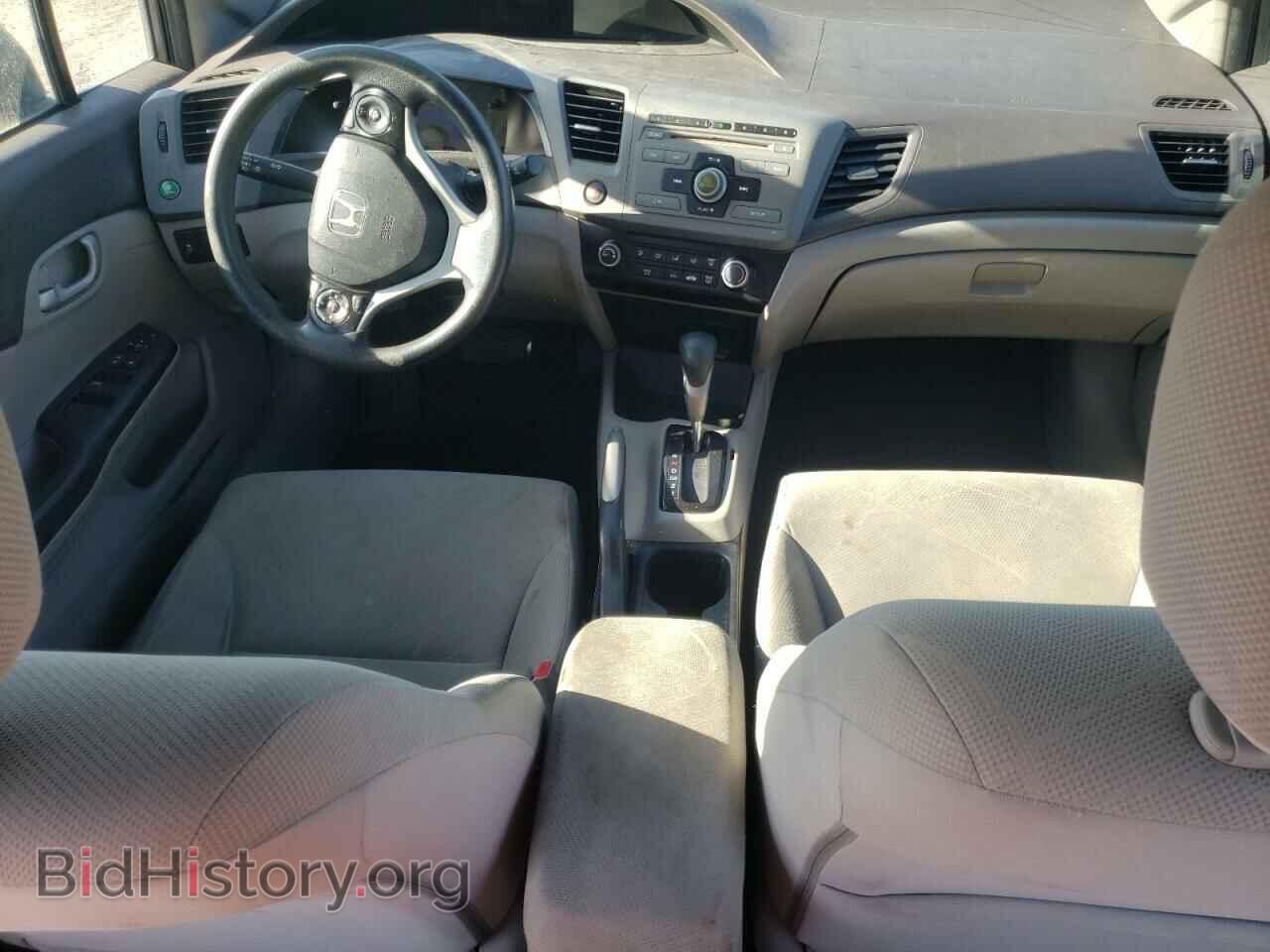 2012 HONDA CIVIC - VIN: 19XFB2F58CE311285 - Фото 8