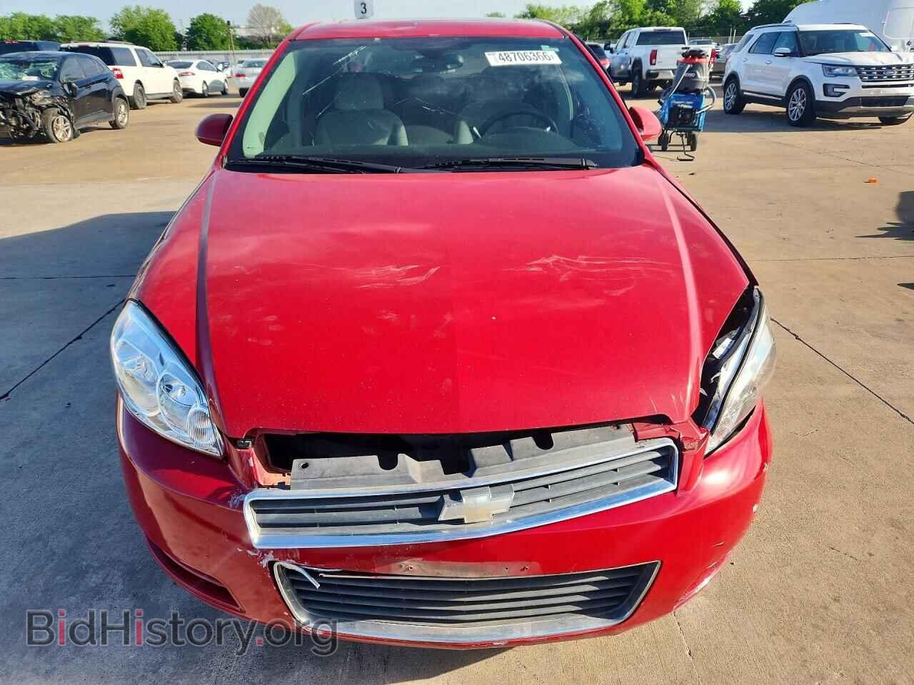 2007 CHEVROLET IMPALA - VIN: 2G1WT58K979284709 - Фото 5