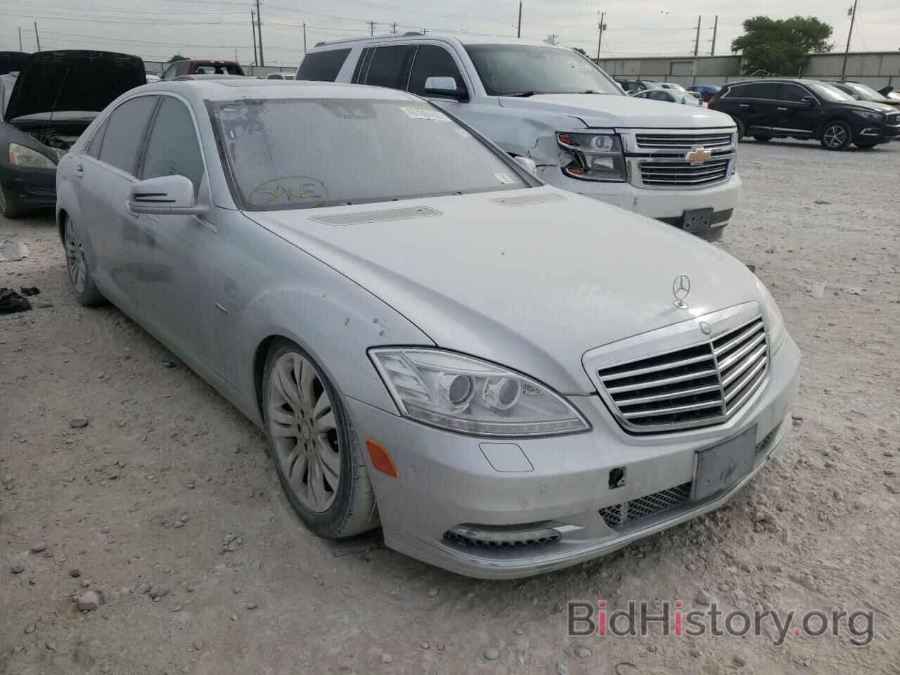 Photo WDDNG9FB6AA314378 - MERCEDES-BENZ S-CLASS 2010