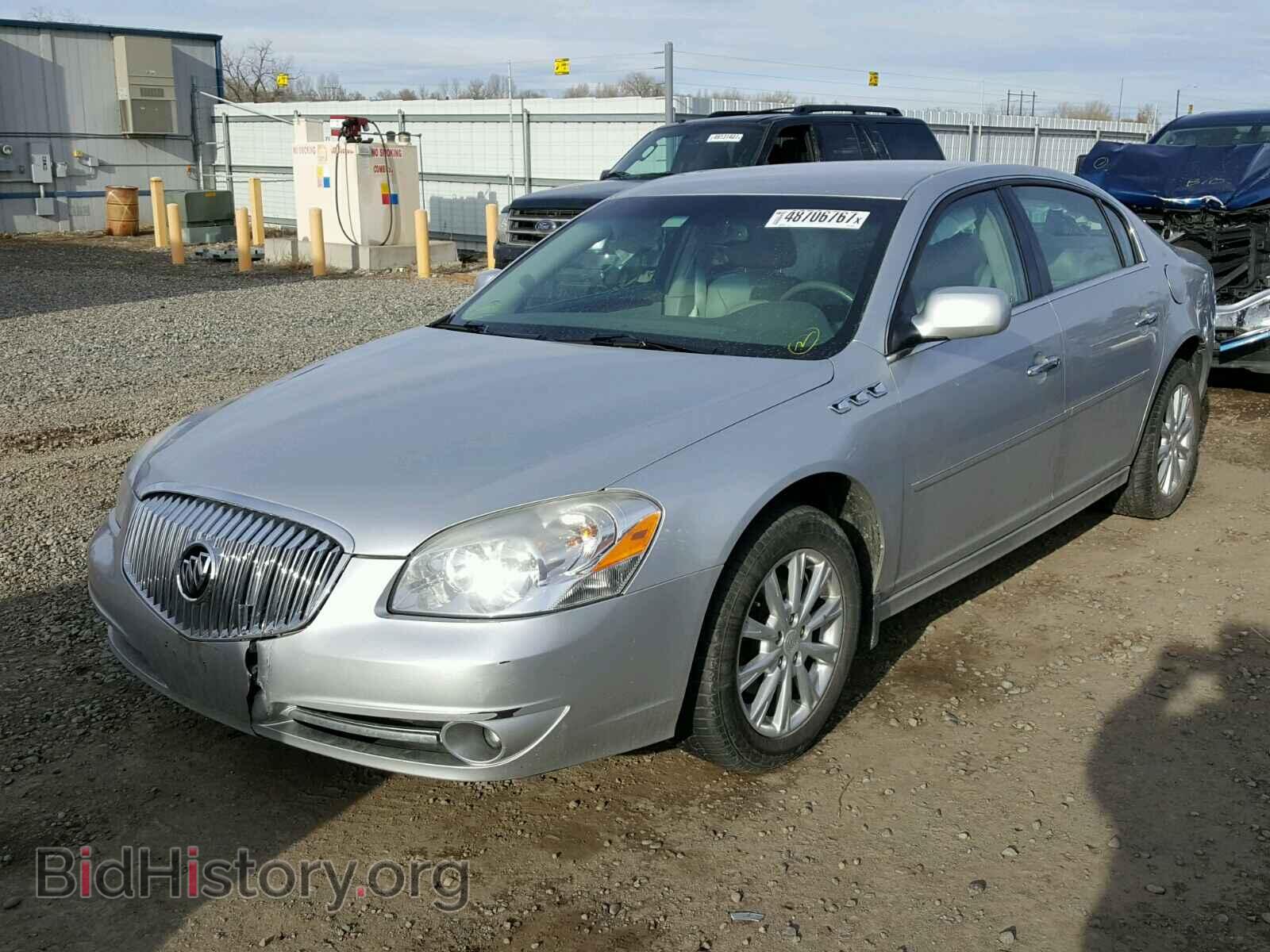 2011 BUICK LUCERNE - VIN: 1G4HC5EM0BU134257 - Фото 2