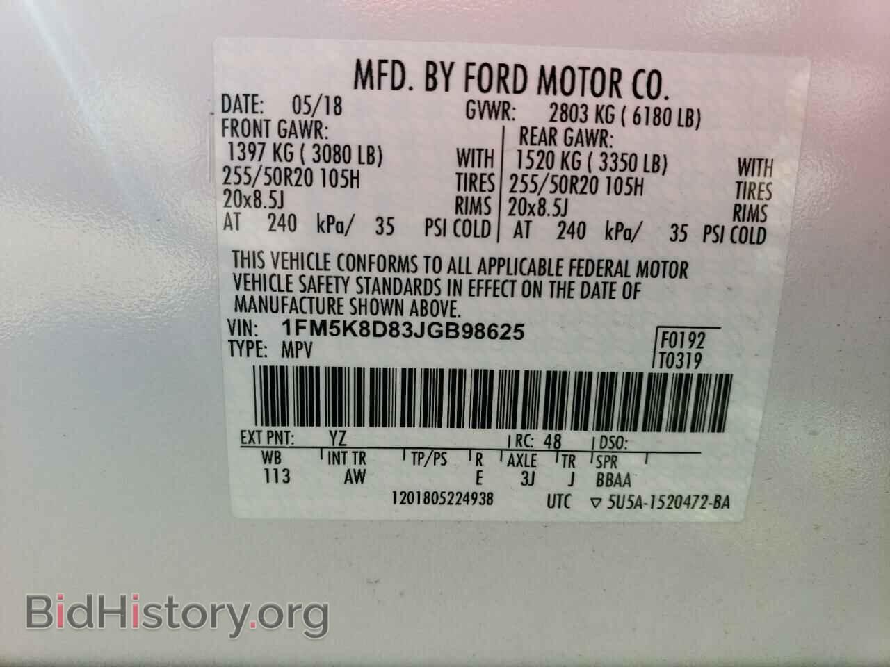 2018 FORD EXPLORER - VIN: 1FM5K8D83JGB98625 - Фото 13