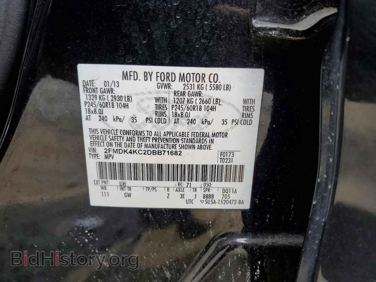 2013 FORD EDGE - VIN: 2FMDK4KC2DBB71682 - Photo 14