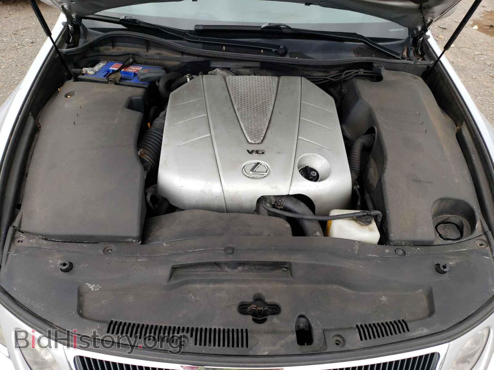 2007 LEXUS GS350 - VIN: JTHCE96S670004591 - Фото 7