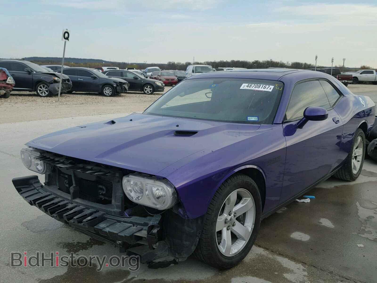 2013 DODGE CHALLENGER - VIN: 2C3CDYDJ4DH694605 - Фото 2