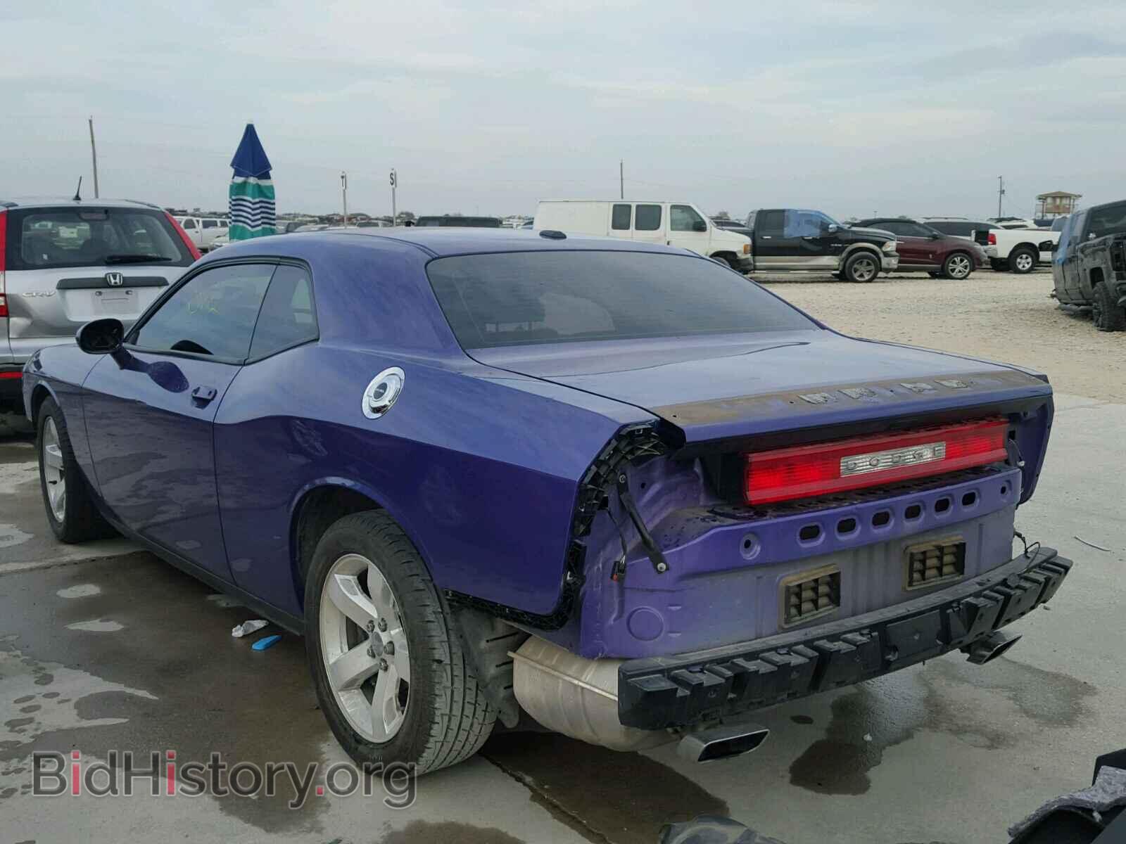 2013 DODGE CHALLENGER - VIN: 2C3CDYDJ4DH694605 - Фото 3