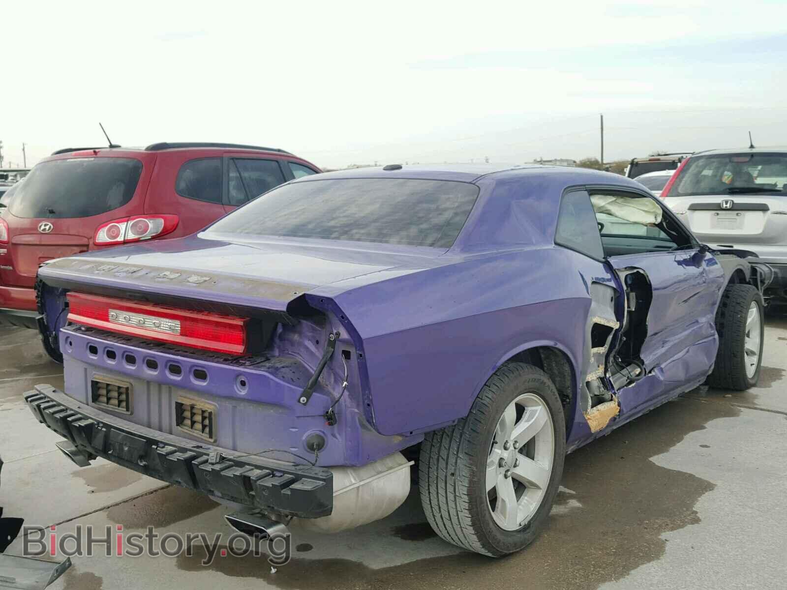 2013 DODGE CHALLENGER - VIN: 2C3CDYDJ4DH694605 - Фото 4