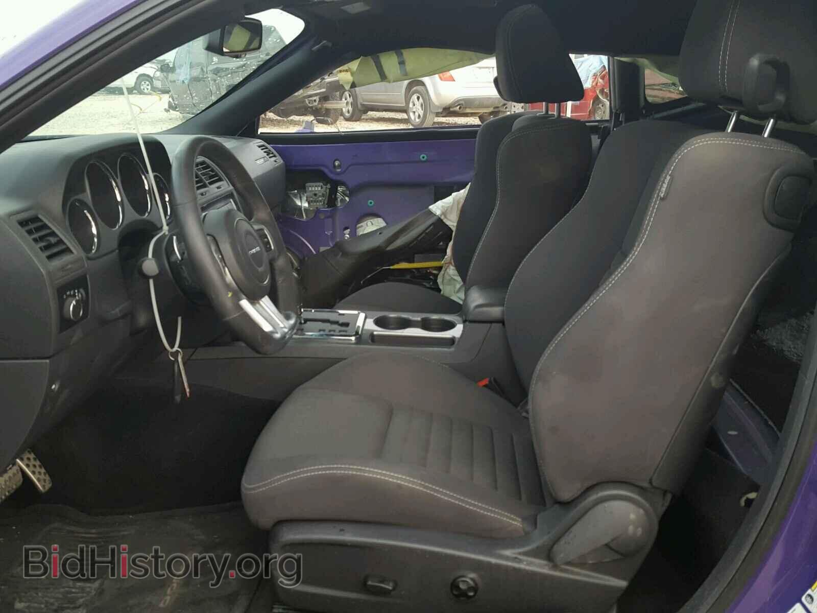 2013 DODGE CHALLENGER - VIN: 2C3CDYDJ4DH694605 - Фото 5