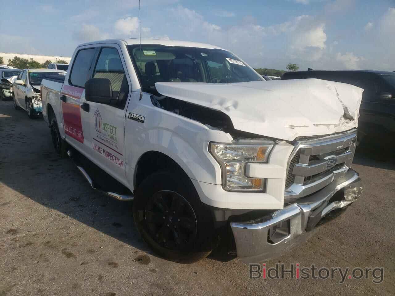 Photo 1FTEW1CF5FKD05680 - FORD F-150 2015