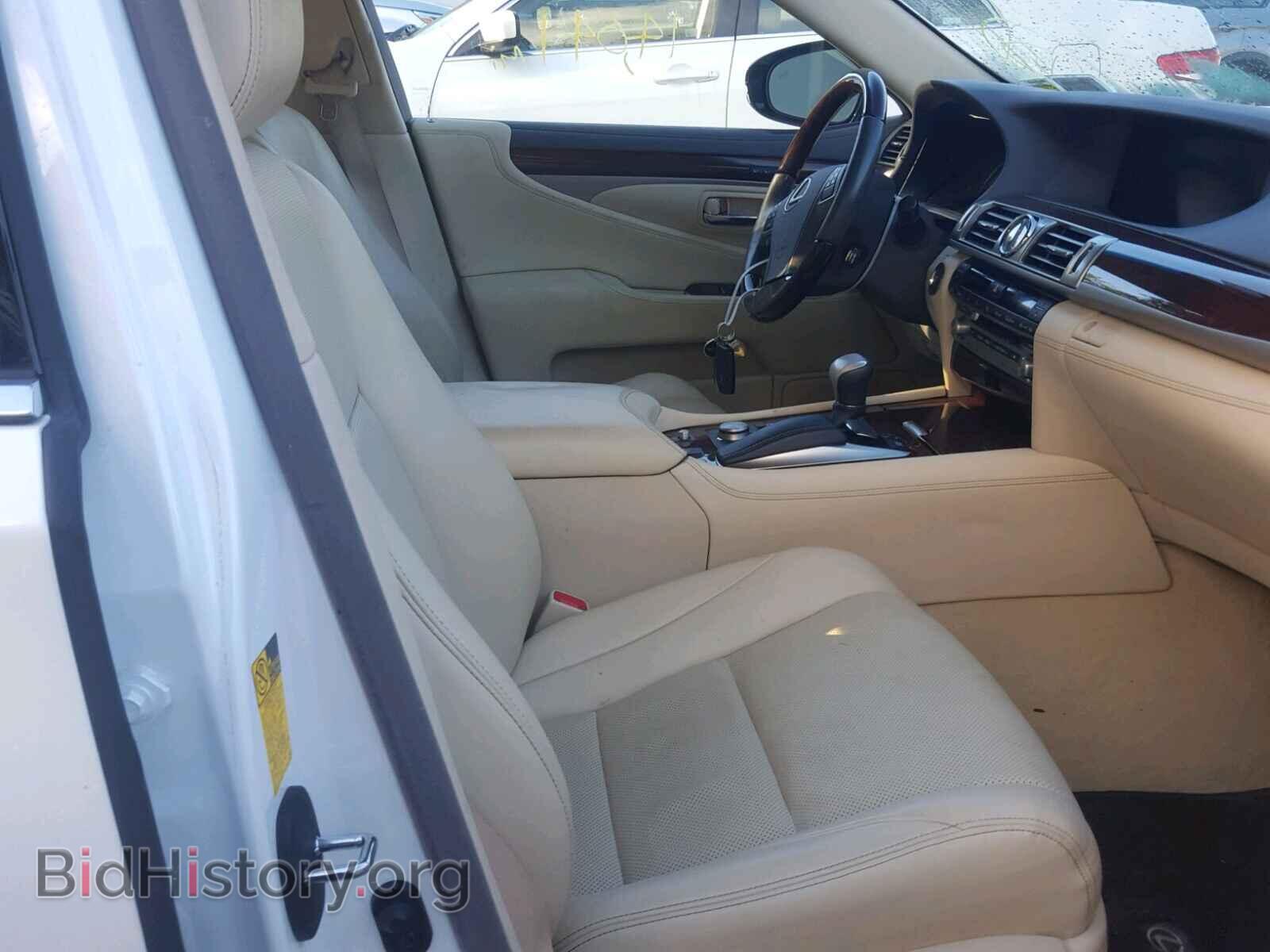 2013 LEXUS LS460 - VIN: JTHCL5EF2D5017744 - Фото 5