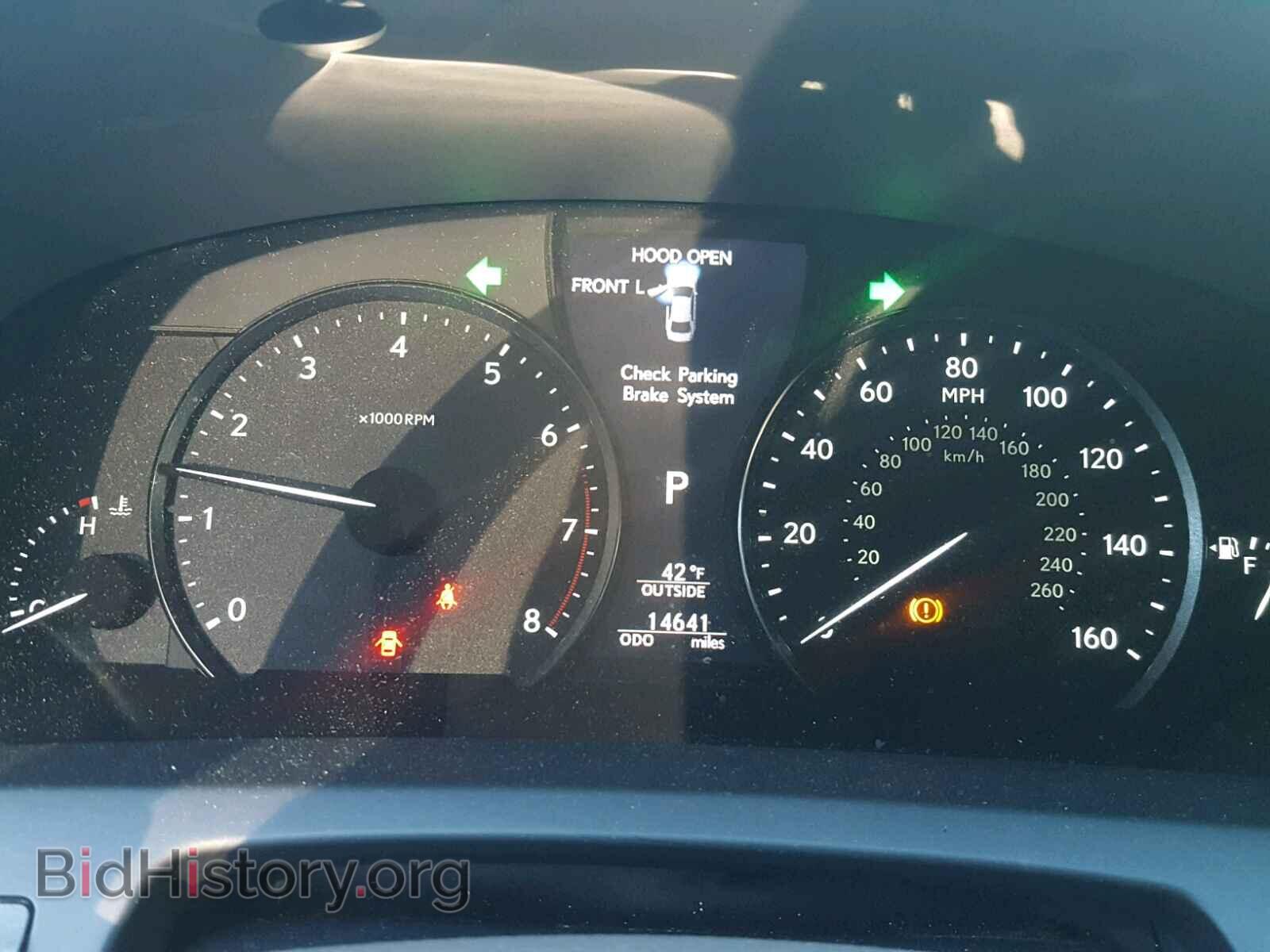 2013 LEXUS LS460 - VIN: JTHCL5EF2D5017744 - Фото 8