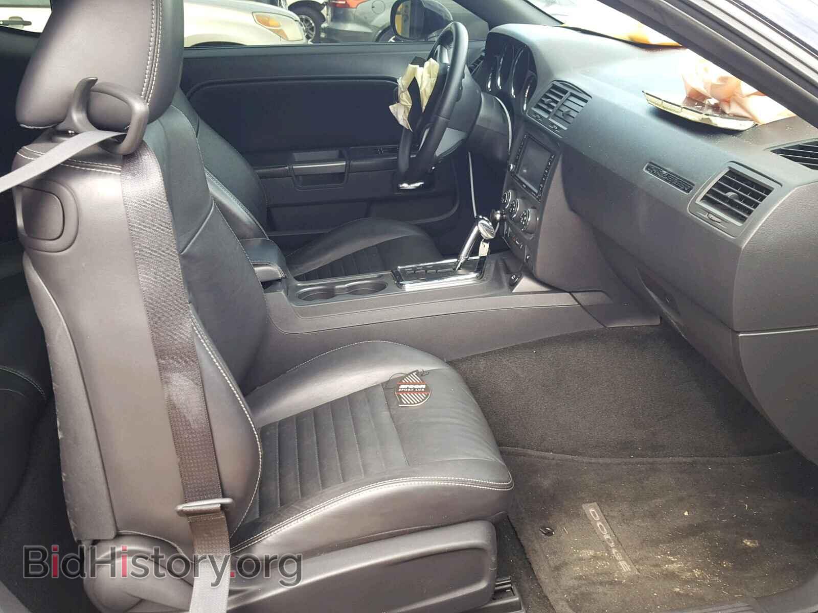 2012 DODGE CHALLENGER - VIN: 2C3CDYBTXCH189445 - Фото 5