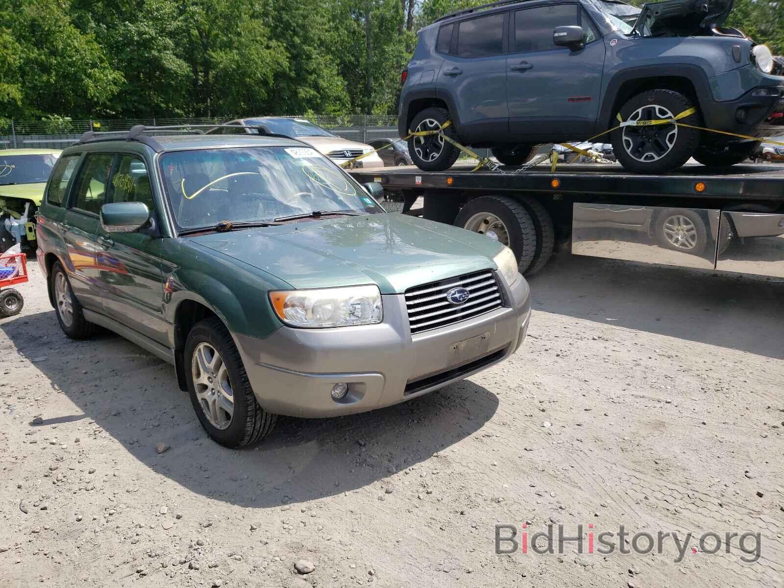 Photo JF1SG67636H722788 - SUBARU FORESTER 2006