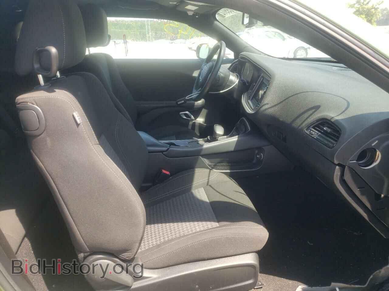 2021 DODGE CHALLENGER - VIN: 2C3CDZAGXMH606784 - Photo 5