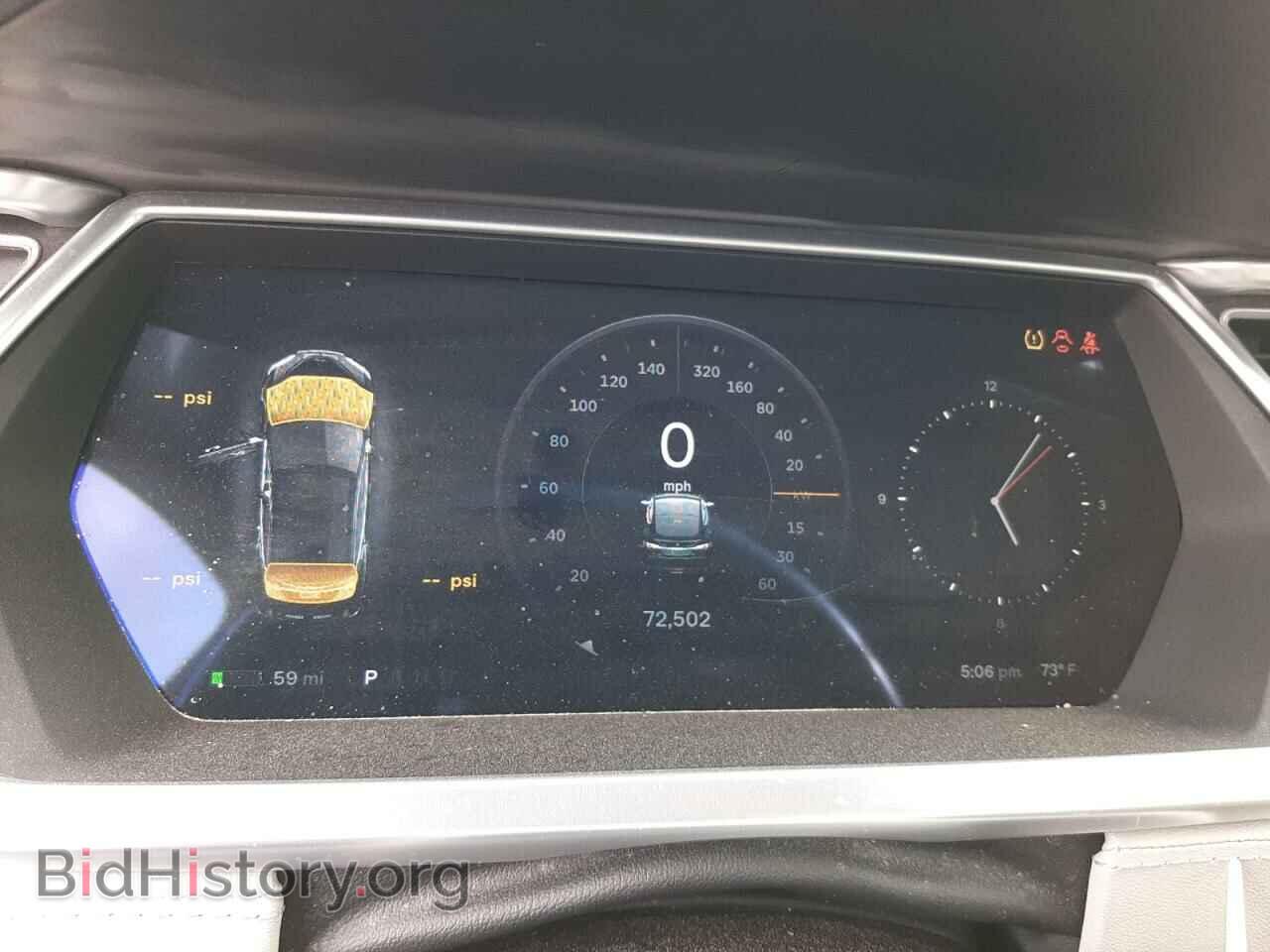 2013 TESLA MODEL S - VIN: 5YJSA1DP6DFP14029 - Photo 9