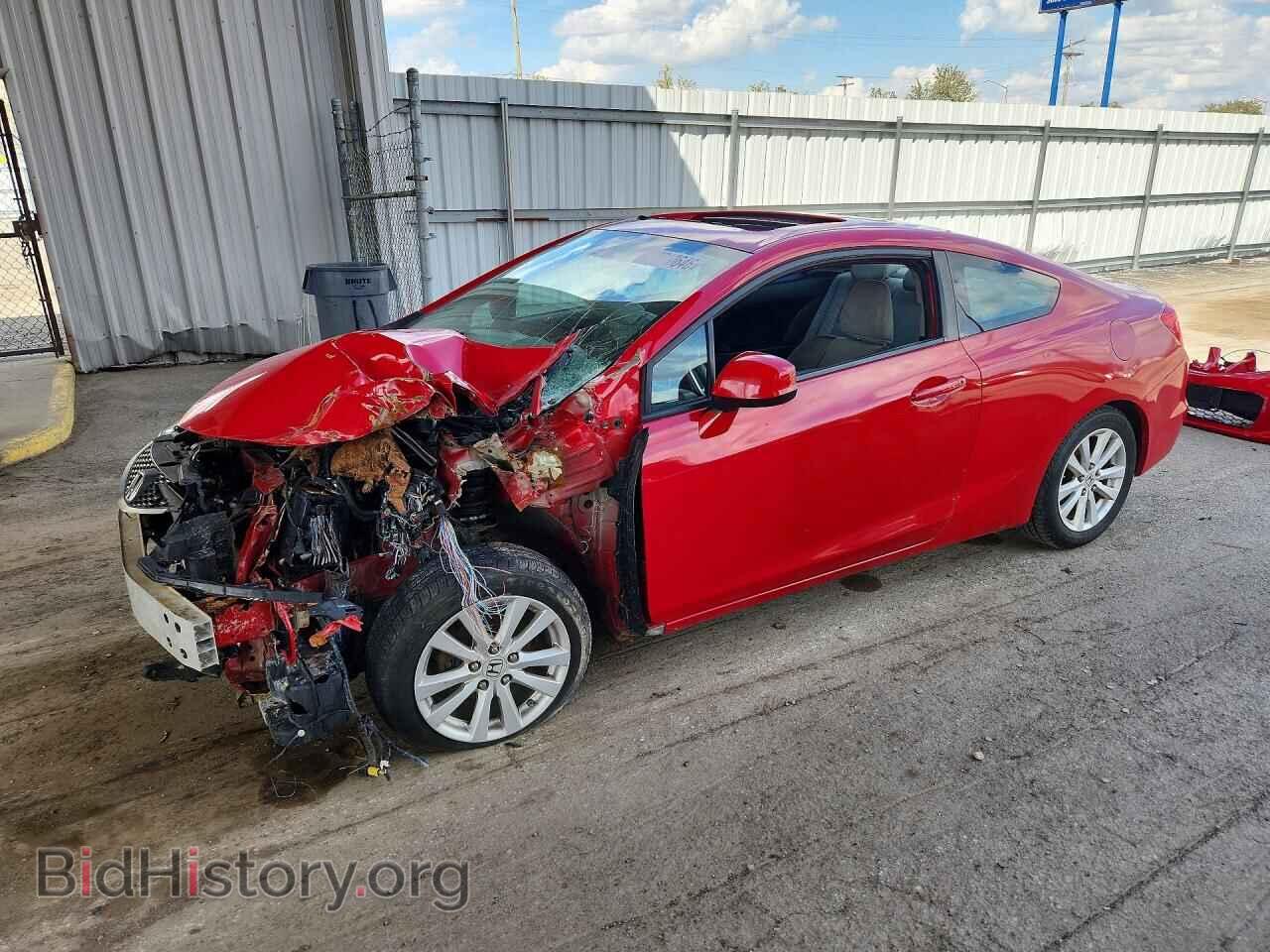 Photo 2HGFG3B83CH546500 - HONDA CIVIC 2012
