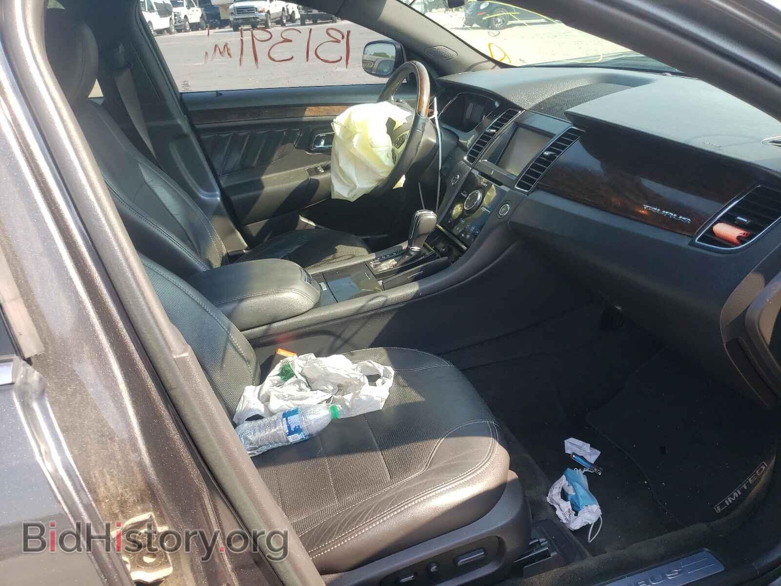 2015 FORD TAURUS - VIN: 1FAHP2F8XFG103732 - Photo 5
