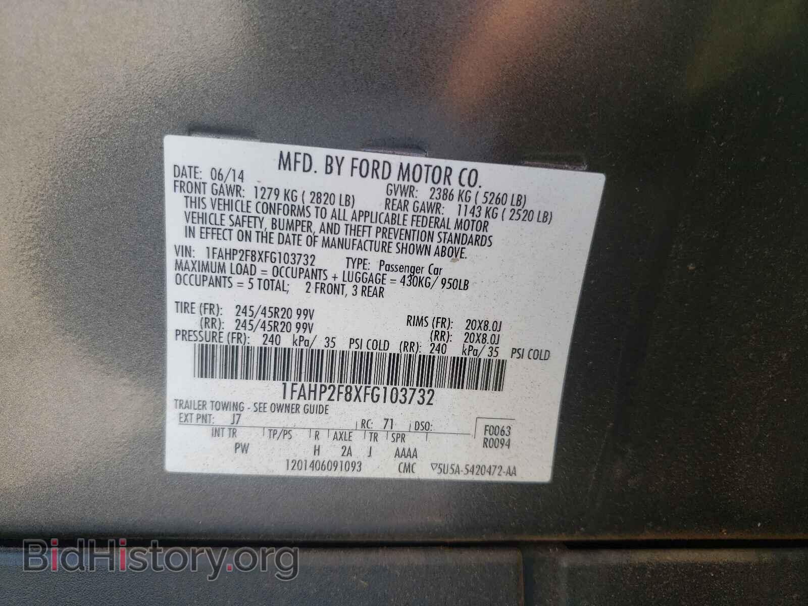 2015 FORD TAURUS - VIN: 1FAHP2F8XFG103732 - Photo 10
