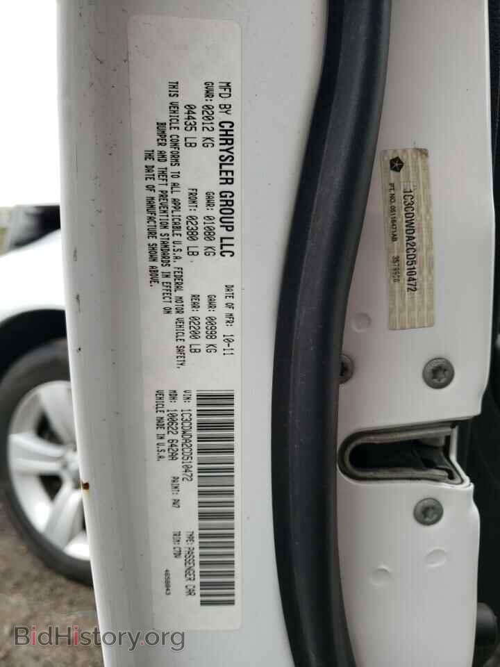2012 DODGE CALIBER - VIN: 1C3CDWDA2CD510472 - Фото 12