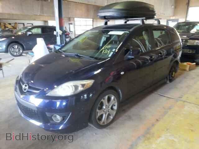 2015 MAZDA 5 - VIN: JM1CR293890330865 - Фото 2