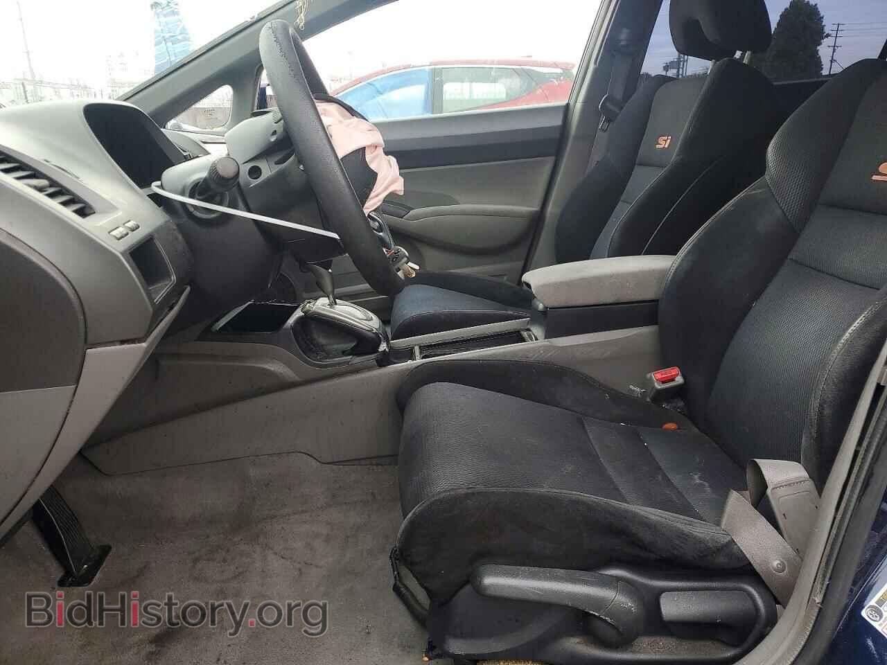 2007 HONDA CIVIC - VIN: 1HGFA16547L073589 - Фото 7