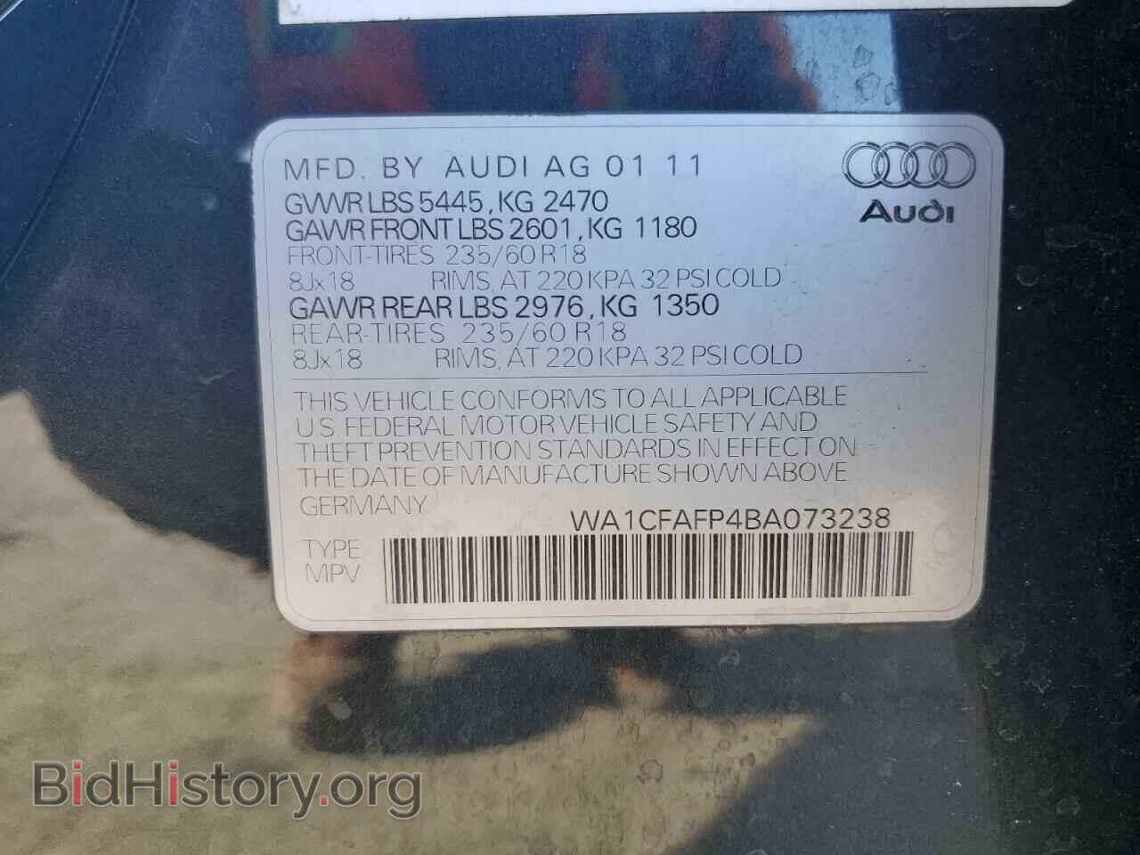 2011 AUDI Q5 - VIN: WA1CFAFP4BA073238 - Фото 13