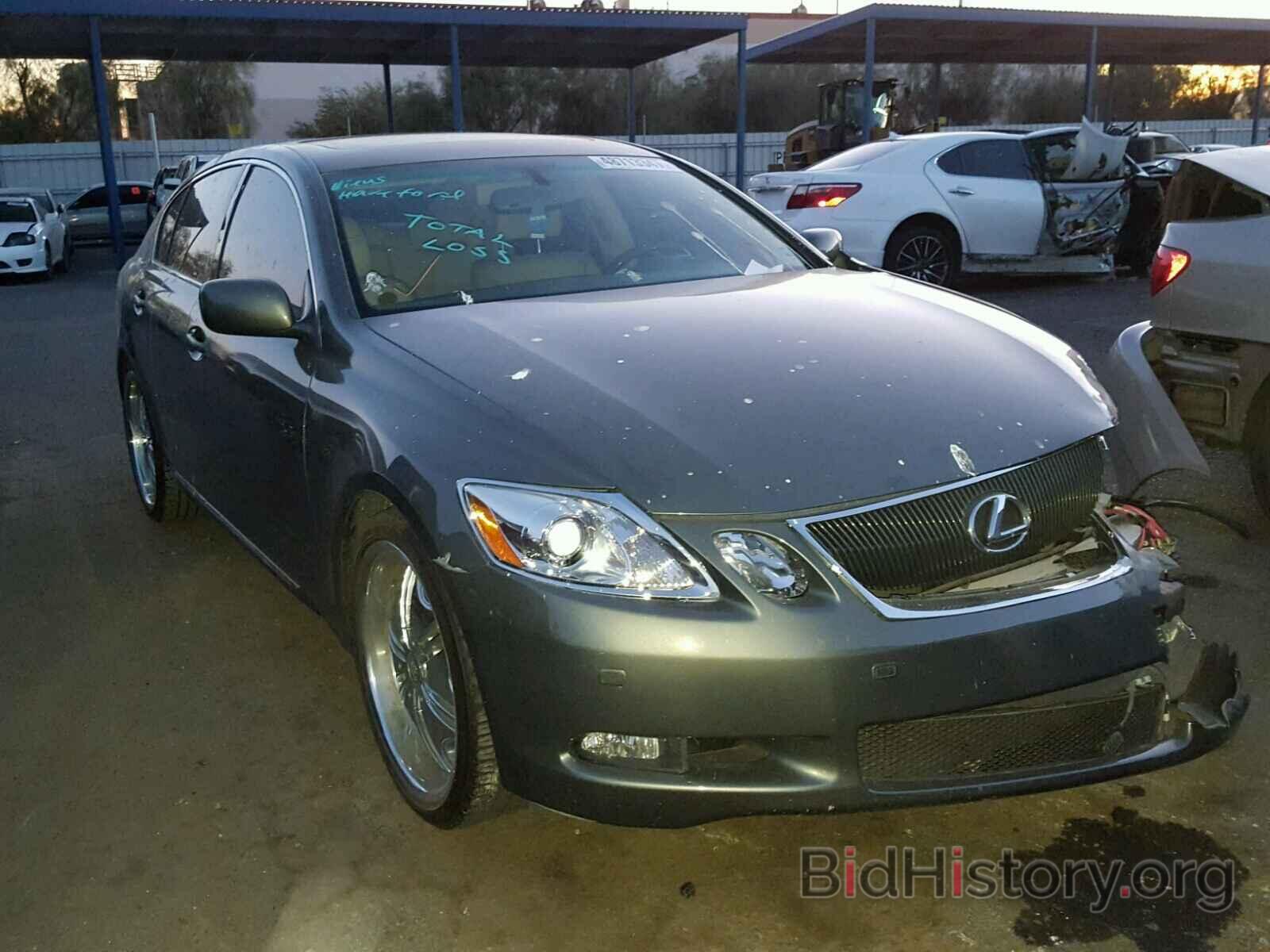 Photo JTHBH96S465038226 - LEXUS GS GENERATION  300 2006