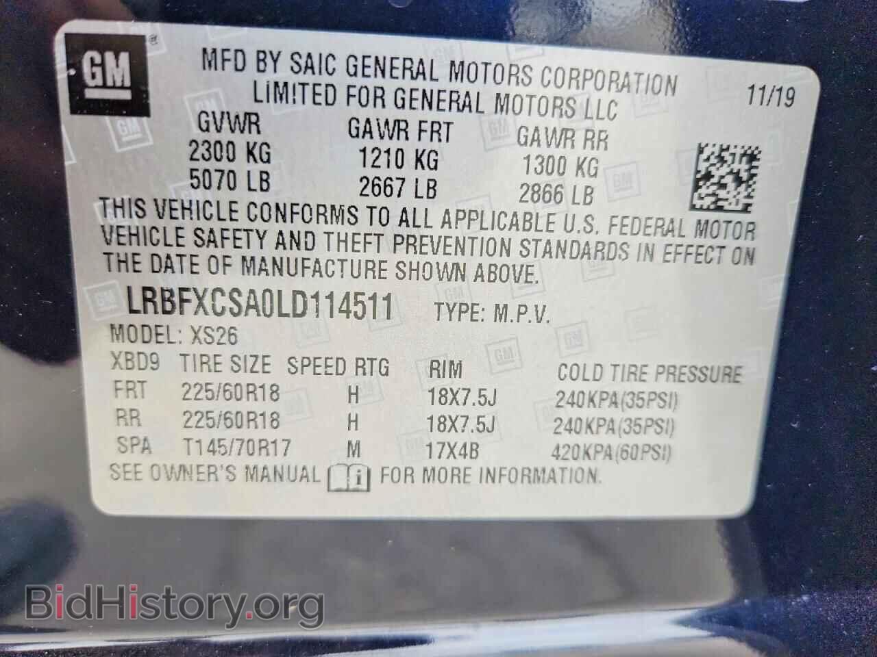 2020 BUICK ENVISION - VIN: LRBFXCSA0LD114511 - Photo 13