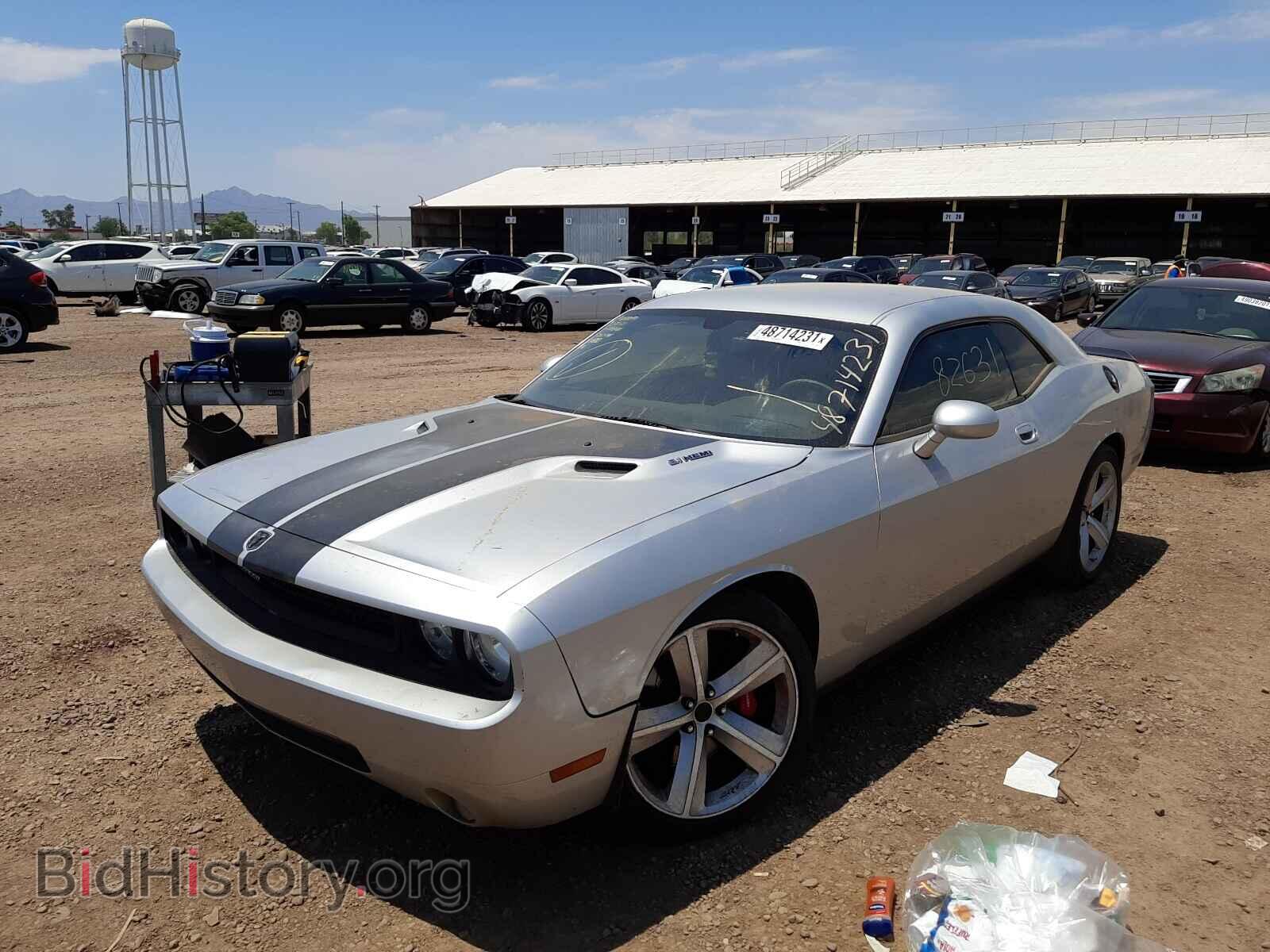 2009 DODGE CHALLENGER - VIN: 2B3LJ74W79H538982 - Photo 2