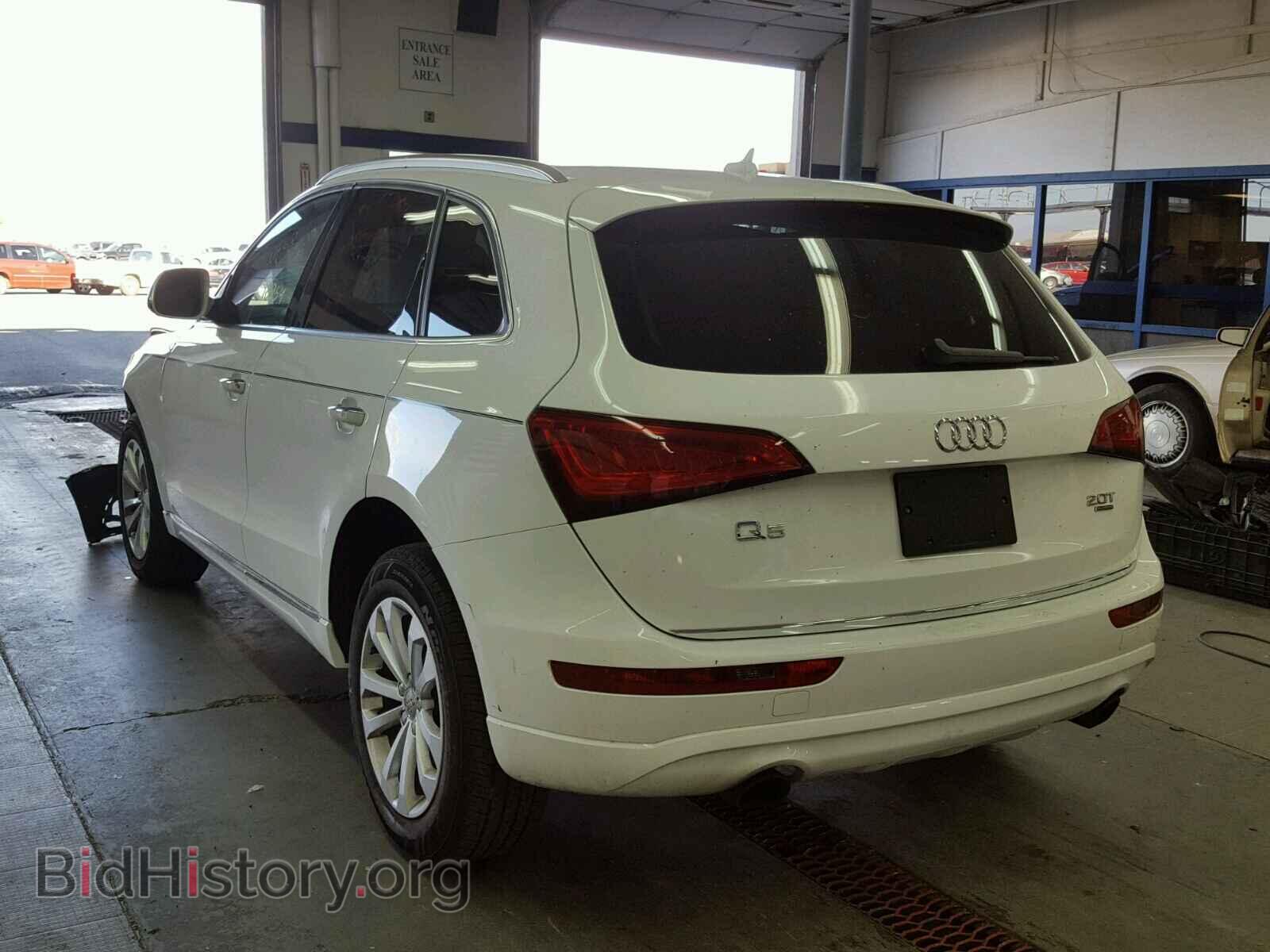 2015 AUDI Q5 - VIN: WA1CFAFP4FA037300 - Фото 3