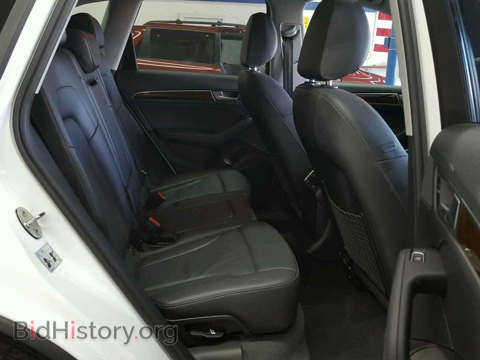 2015 AUDI Q5 - VIN: WA1CFAFP4FA037300 - Фото 6