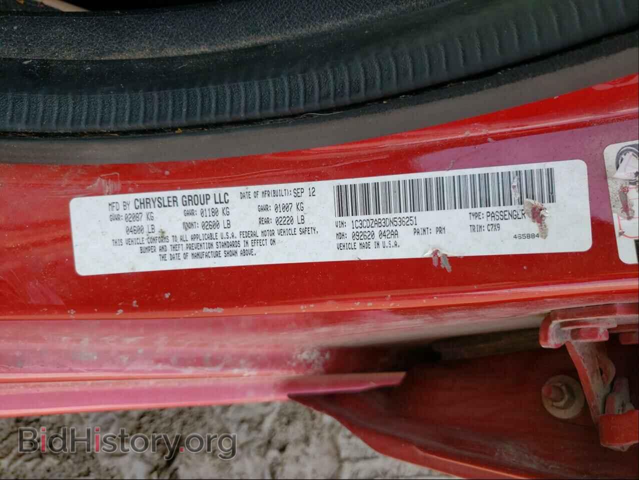 2013 DODGE AVENGER - VIN: 1C3CDZAB3DN536251 - Фото 10