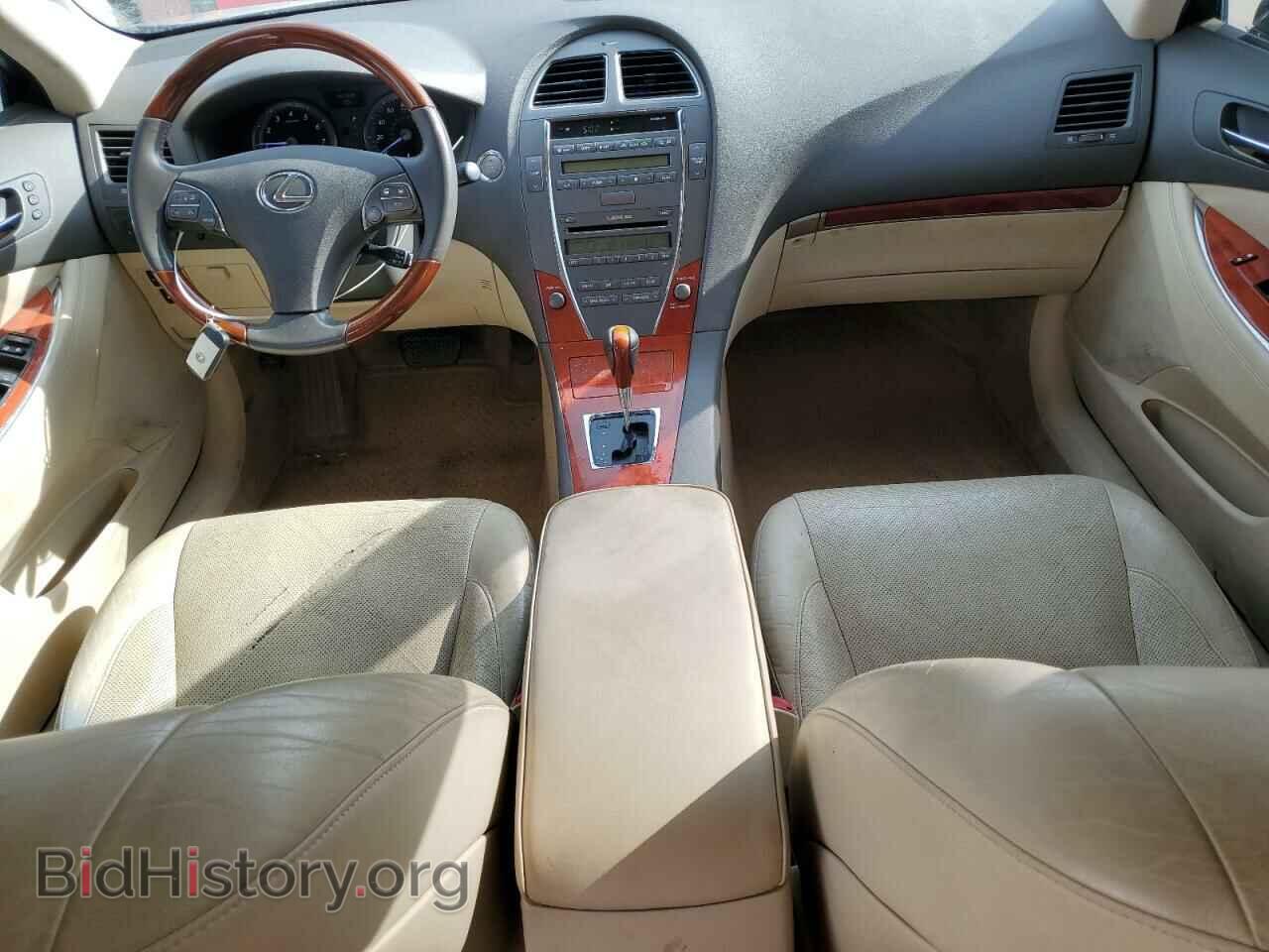 2011 LEXUS ES350 - VIN: JTHBK1EG9B2416696 - Фото 8
